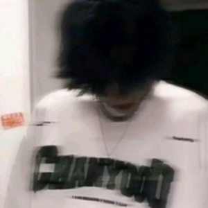 渝瑾的个人空间