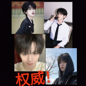 大眼的钢琴谱
