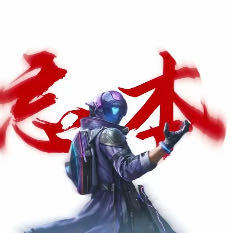 666盐都不盐了！！！的钢琴谱