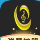 177****2158的钢琴谱
