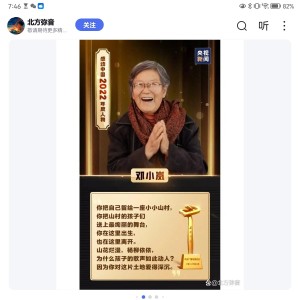 C大调小奏鸣曲(第三乐章)的演奏视频