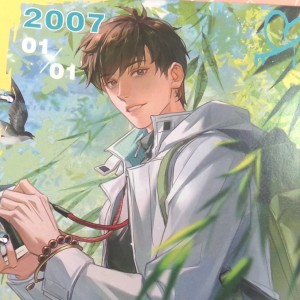 伴灵归家的个人空间