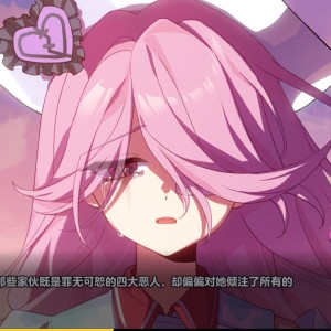 ^穆清^.『淡退』的钢琴谱