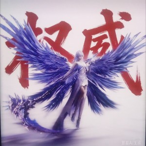 『霜冻』＆念冬的钢琴谱
