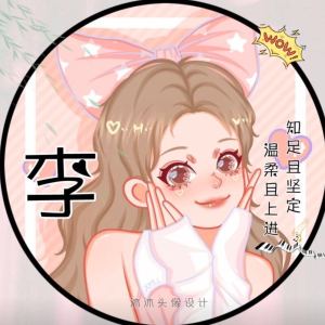 158****3679的钢琴谱