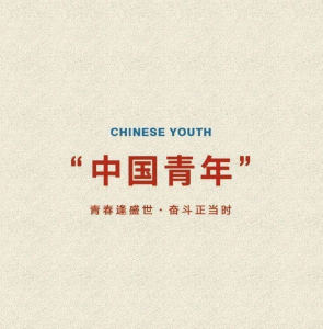 安冉-舒心琉「*_*」的钢琴谱