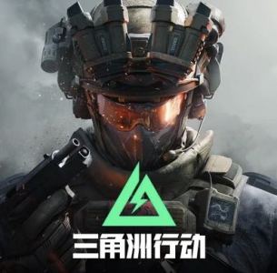 威风的龙（威龙）的钢琴谱