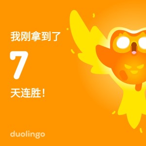 多儿的钢琴谱