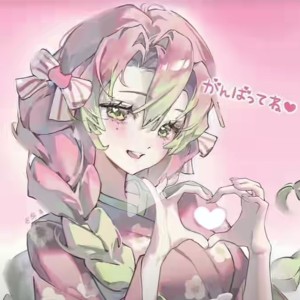 [鬼灭光刃]   恋柱   蜜璃的钢琴谱