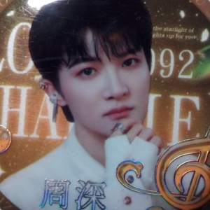 送别的演奏视频