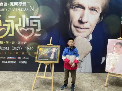 的演奏视频