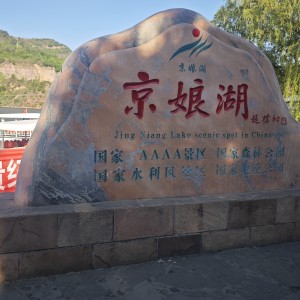 139****6134的个人空间