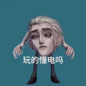 手法再临好秀啊的钢琴谱