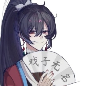 林宴的钢琴谱