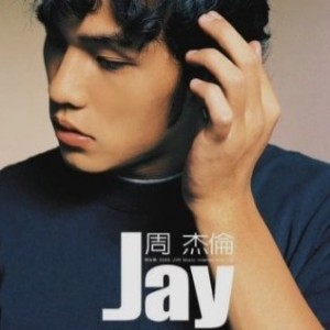 JAY的钢琴谱