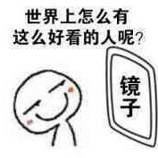 135****6976的钢琴谱