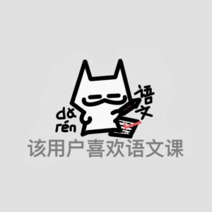 谊黎🍀的钢琴谱