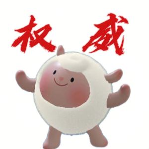 咚咚羊（副业打蛋仔派对）的钢琴谱