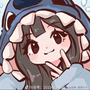 珺淇的个人空间