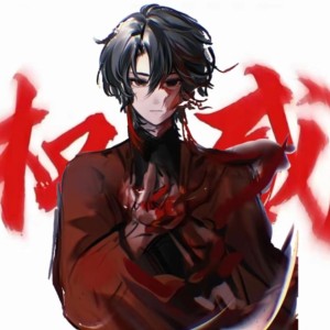 怜影嘲渊的钢琴谱