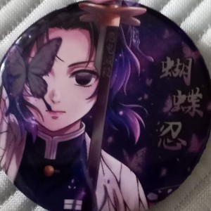 的演奏视频