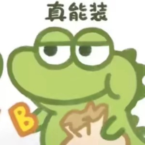 文文的钢琴谱