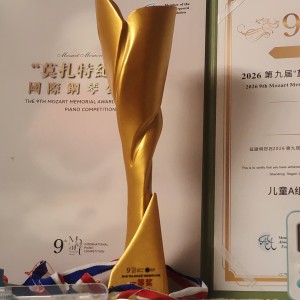 宇智波斑的钢琴谱
