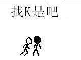 189****8849的钢琴谱