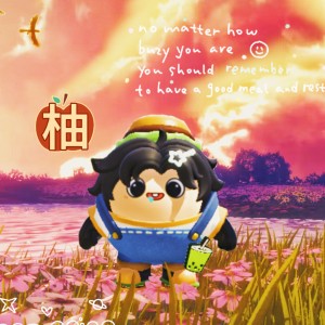 柚子的钢琴谱