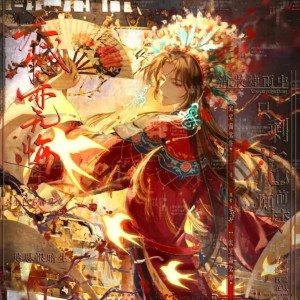 祈思霖的钢琴谱