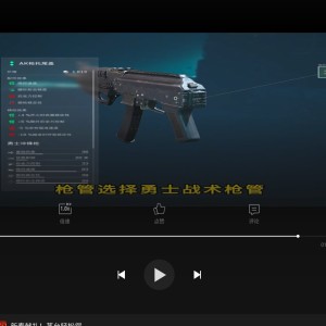 仔仔熊的钢琴谱