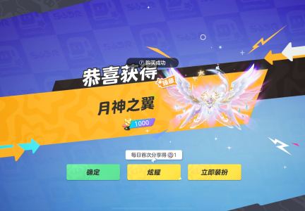 星梦忄永爱为为的钢琴谱