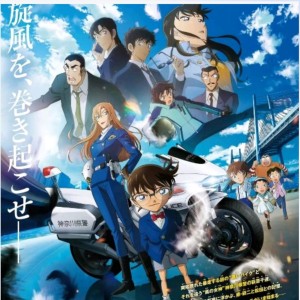 高速公路的堕天使的钢琴谱