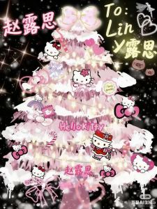 最伟大的作品的演奏视频