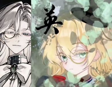 逆我家产者亡的钢琴谱
