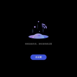 潜水中(快退)的个人空间
