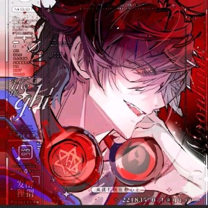 Music的钢琴谱