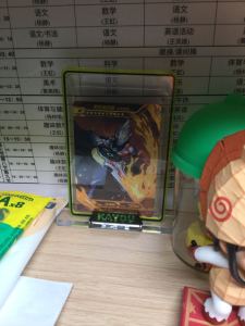 的演奏视频
