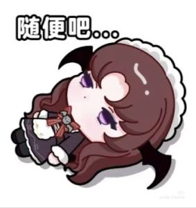 随便吧……的个人空间