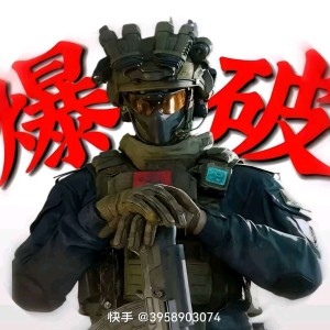 绝航猛攻的龙，到！的钢琴谱