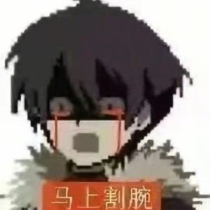 多汁炸鸡no.1!的钢琴谱