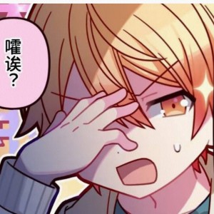 cn：meme／XQ雪球的个人空间