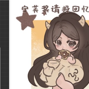 第五ID渊中回的钢琴谱