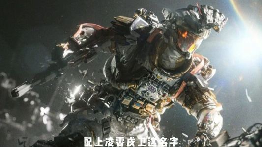 威风的龙的钢琴谱