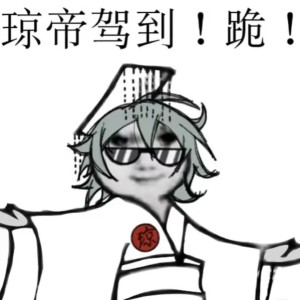 腐.莯+^的钢琴谱