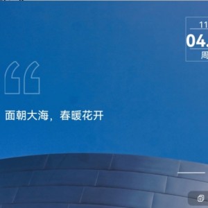 彳亍的个人空间