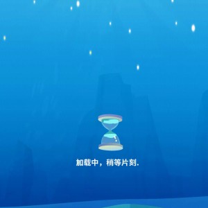 Lukeか的钢琴谱