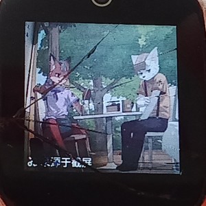 神探迈克狐的钢琴谱