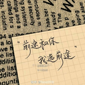 上岸ʕ•ﻌ•ʔ◎栀的钢琴谱