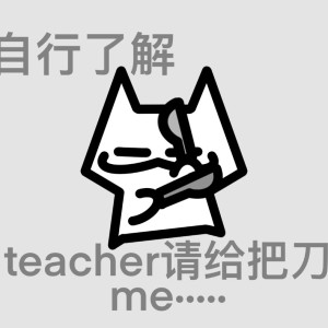 的演奏视频